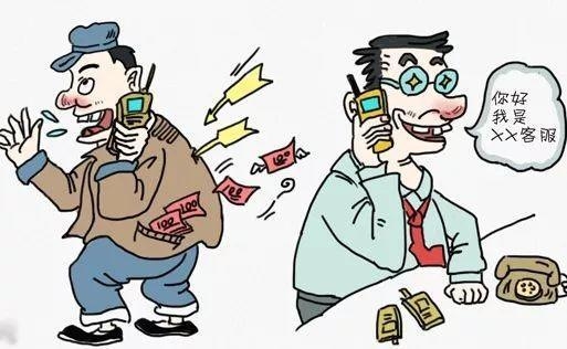 <b>6S短信框：提升沟通效率，优化用户体验</b>