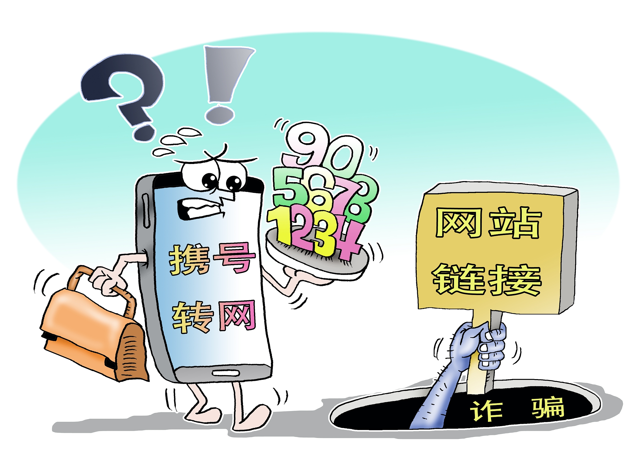 淘宝短信催付：贴心服务助力购物体验