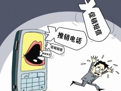 未录取短信：揭秘那些让人心酸的瞬间
