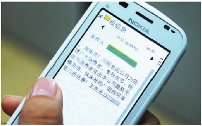 工作励志短信：激发潜能，成就卓越