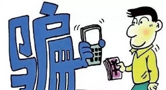 银行贷款短信：便捷金融服务的贴心助手