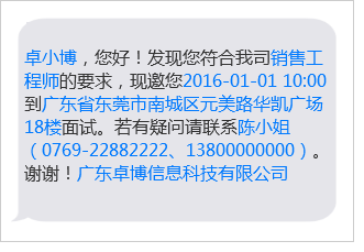 安卓短信过滤:轻松掌控您的手机通讯 安卓短信过滤:轻松掌控您的手机通讯