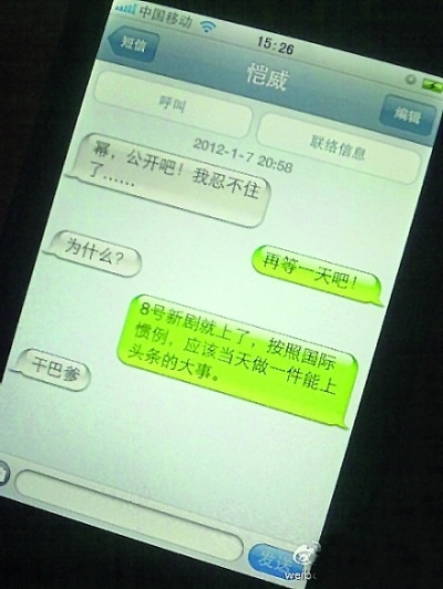 白事邀请短信:传递哀思,尊重传统 白事邀请短信:传递哀思,尊重传统