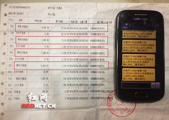 手机短信群发设备：高效沟通的得力助手