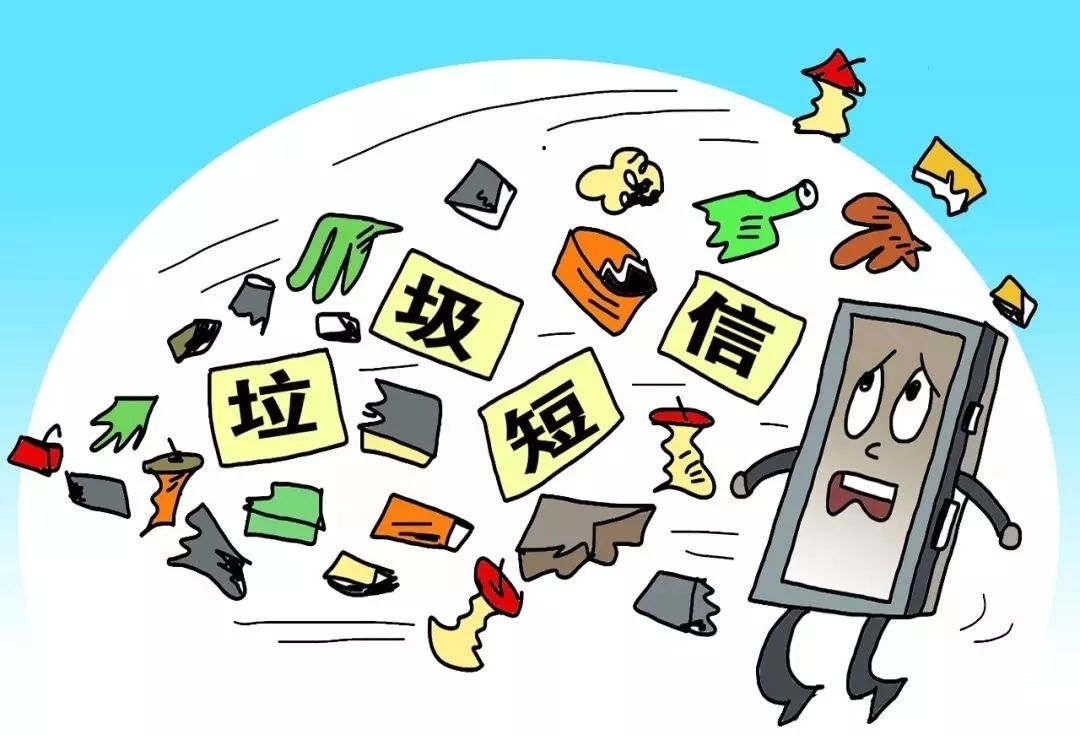 苹果手机点开短信链接：安全与隐私的双重考量