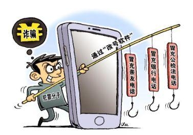 借记卡短信：便捷金融生活的新伙伴