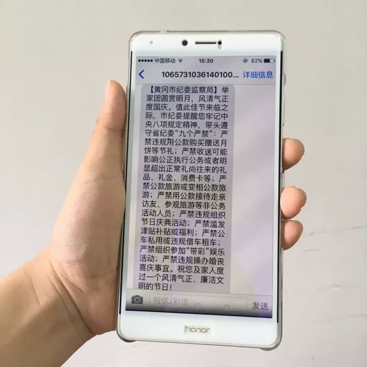 爱情短信小说:甜蜜回忆,指尖流转的浪漫诗篇 爱情短信小说:甜蜜回忆,指尖流转的浪漫诗篇