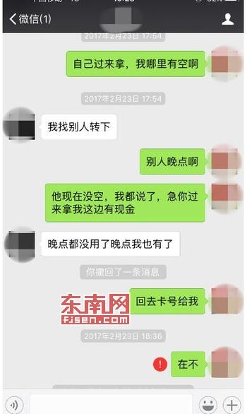 短信验证码接受平台：安全便捷的验证解决方案