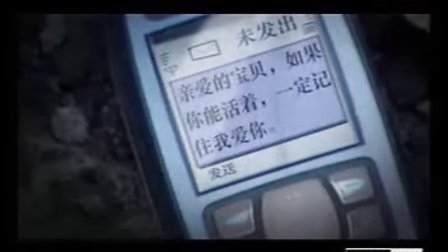 网店促销短信:精准营销的新利器 网店促销短信:精准营销的新利器