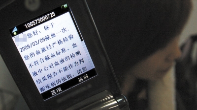 送棺材短信:一场特殊的关怀传递 送棺材短信:一场特殊的关怀传递