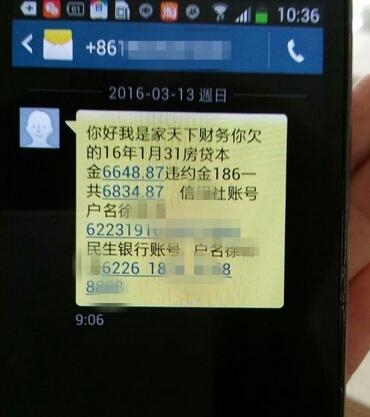 在如今快节奏的生活中,沟通方式不断创新,其中“短信拍照”这一功能已经成为人们日常交流的得力助手。本文将为您详细介绍“短信拍照”的使用方法、优势以及在实际生活中的应用场景。 在如今快节奏的生活中,沟通方式不断创新,其中“短信拍照”这一功能已经成为人们日常交流的得力助手。本文将为您详细介绍“短信拍照”的使用方法、优势以及在实际生活中的应用场景。