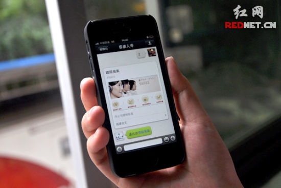 【发给家长的短信：家校沟通的新桥梁】