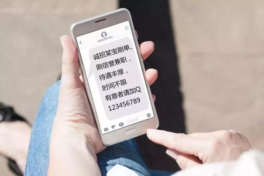 短信签名档：个性化沟通的艺术