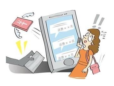 金立手机收不到短信：原因分析与解决方法