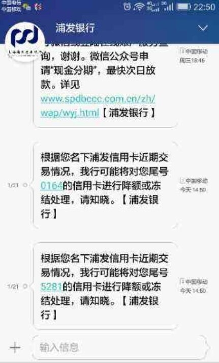 <b>短信照片怎么发不出去？解决常见问题攻略</b>