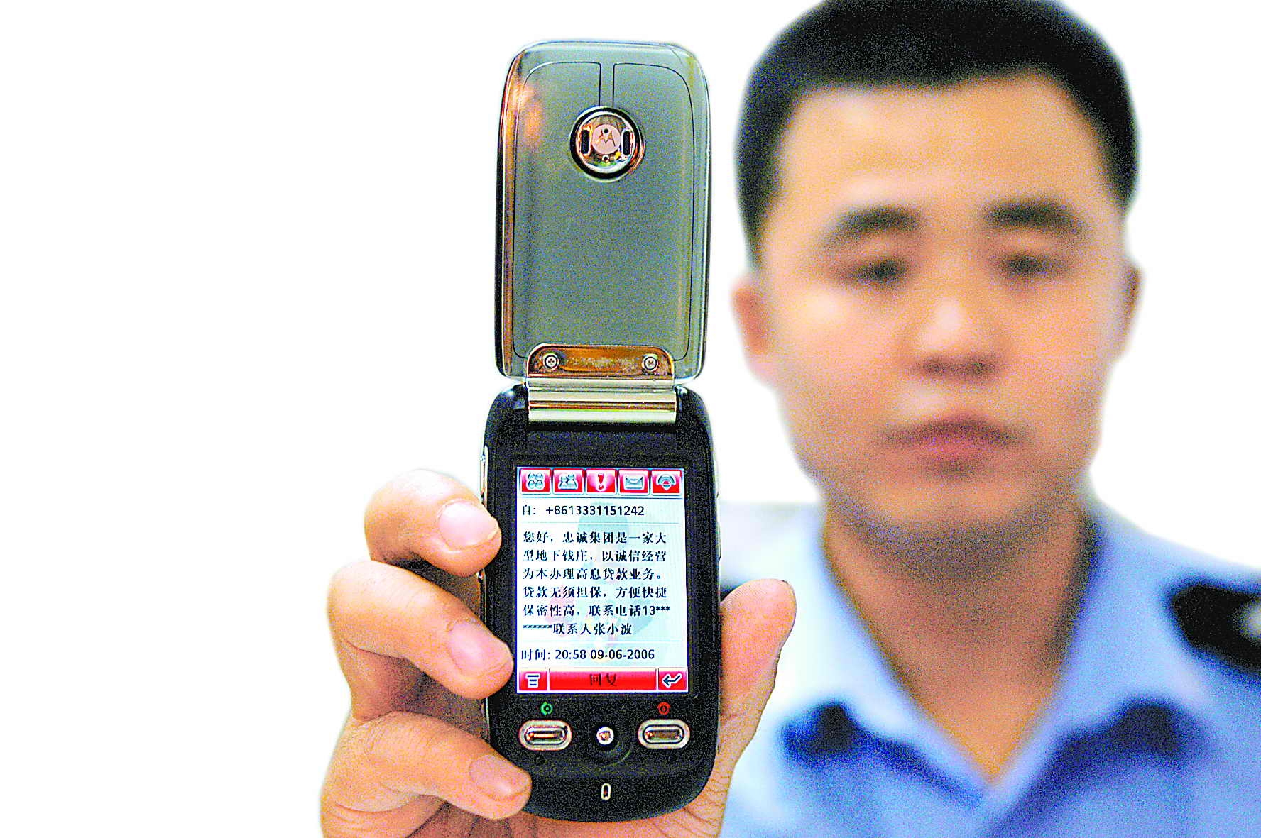 <b>邀请升学宴短信怎么编</b>