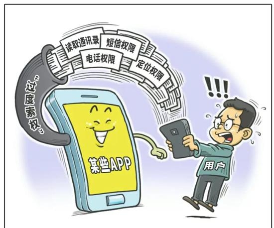 运营短信服务：企业高效沟通的利器