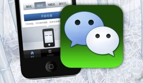 迷你短信轰炸：揭秘新型网络骚扰手段