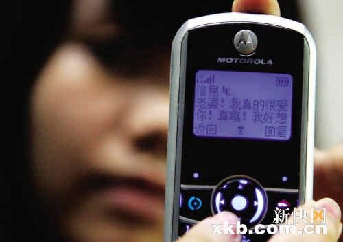 立秋养生短信：秋季保健秘籍，与健康同