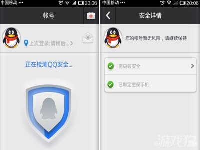 1086短信:揭秘高效沟通的秘密武器 1086短信:揭秘高效沟通的秘密武器