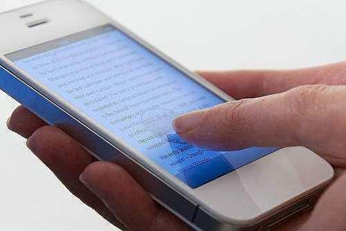 短信一条多少字？揭秘短信长度那些事儿