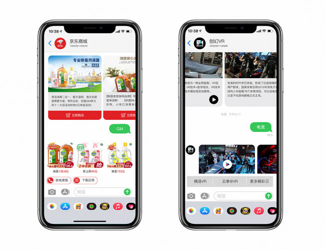 只能收短信不能发短信：揭秘手机故障及