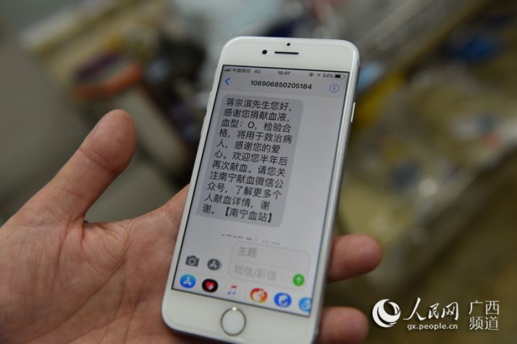 亲爱的朋友们，