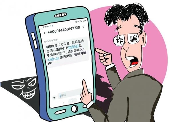 短信息群发平台:企业营销的得力助手 短信息群发平台:企业营销的得力助手