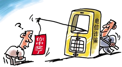 在信息化时代,手机已经成为人们生活中不可或缺的一部分。然而,有时候我们可能会遇到一个让人头疼的问题——手机短信没有。这种情况可能会让许多用户感到困惑,甚至影响到日常生活。本文将为您揭秘手机短信没有的原因,并提供解决方法。 在信息化时代,手机已经成为人们生活中不可或缺的一部分。然而,有时候我们可能会遇到一个让人头疼的问题——手机短信没有。这种情况可能会让许多用户感到困惑,甚至影响到日常生活。本文将为您揭秘手机短信没有的原因,并提供解决方法。