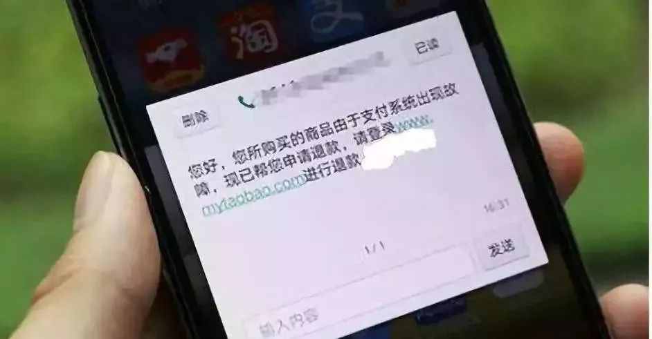 选导师短信:开启学术之路的明智之选 选导师短信:开启学术之路的明智之选