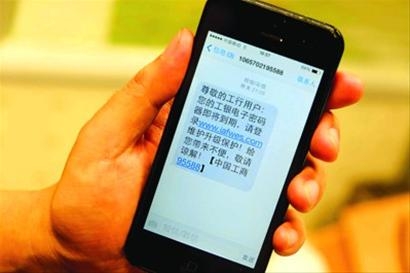 男短信不回复：揭秘背后的心理原因