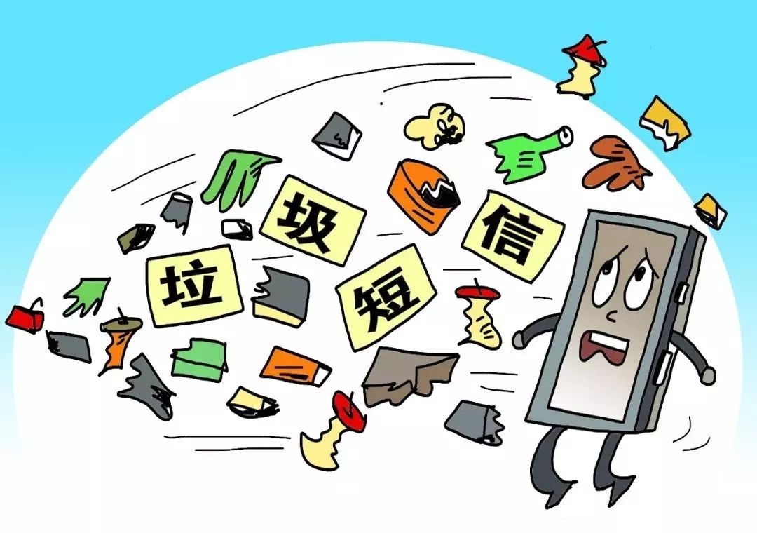 短信失落：现代通讯中的情感困境