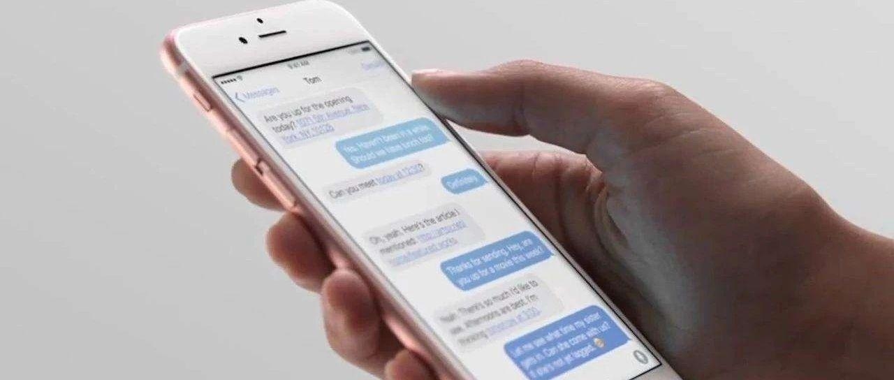 标题：联通卡短信中心号码是多少