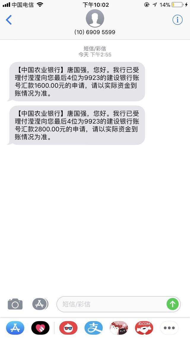 西安传美短信：解锁城市魅力，畅享便捷生活