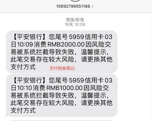 汇报课短信：高效沟通的得力助手