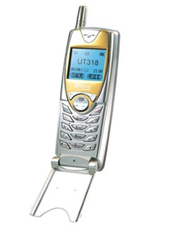 手机短信验证套餐包：便捷安全的身份认证新选择