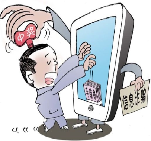 短信收钱短信：便捷支付新潮流