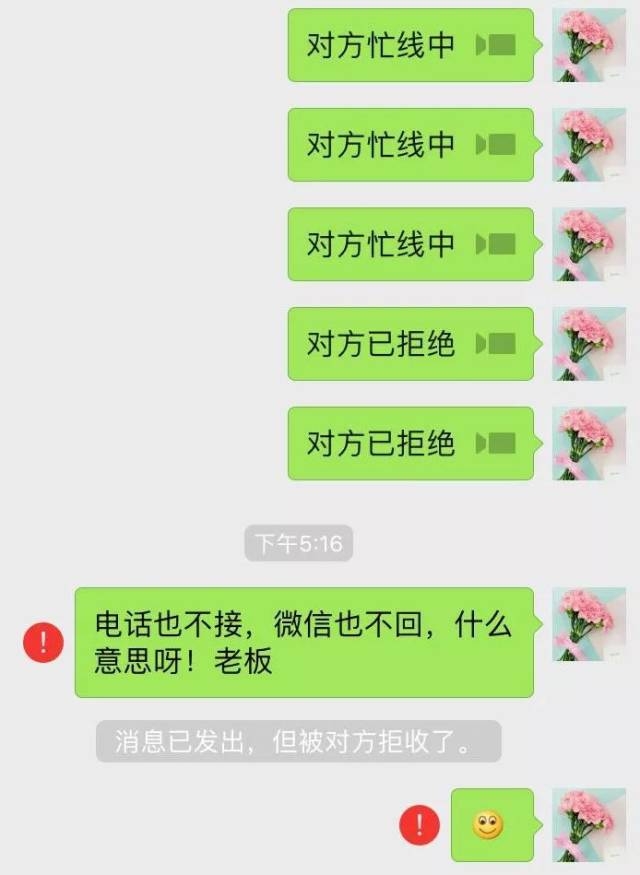 农行卡取消短信提醒：您需要注意的理财安全