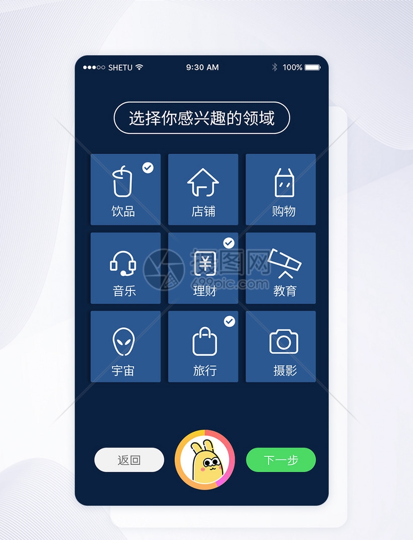 短信传实况照片：便捷沟通的新方式