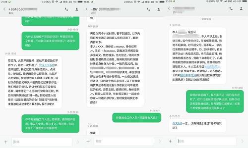 恶搞同学短信：校园里的欢乐与智慧碰撞