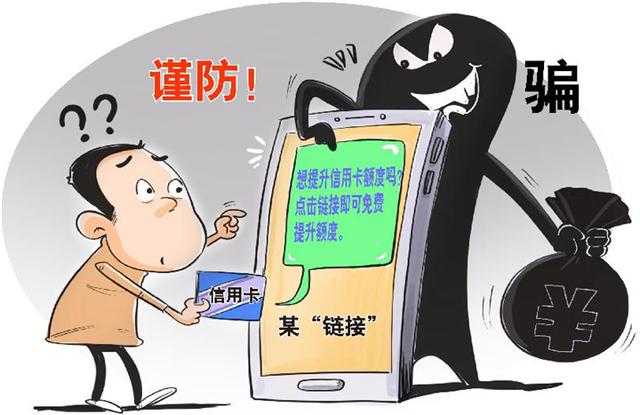 短信畅享包：轻松畅聊，流量无忧