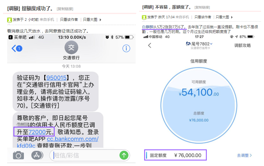 定时短信息：高效沟通的新利器