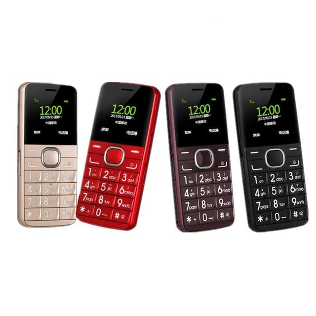 <b>发了短信对方没回？教你轻松应对！</b>