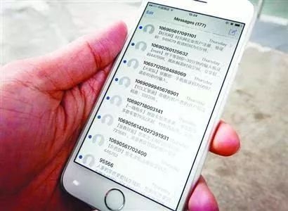 安逸发短信：轻松便捷的沟通方式