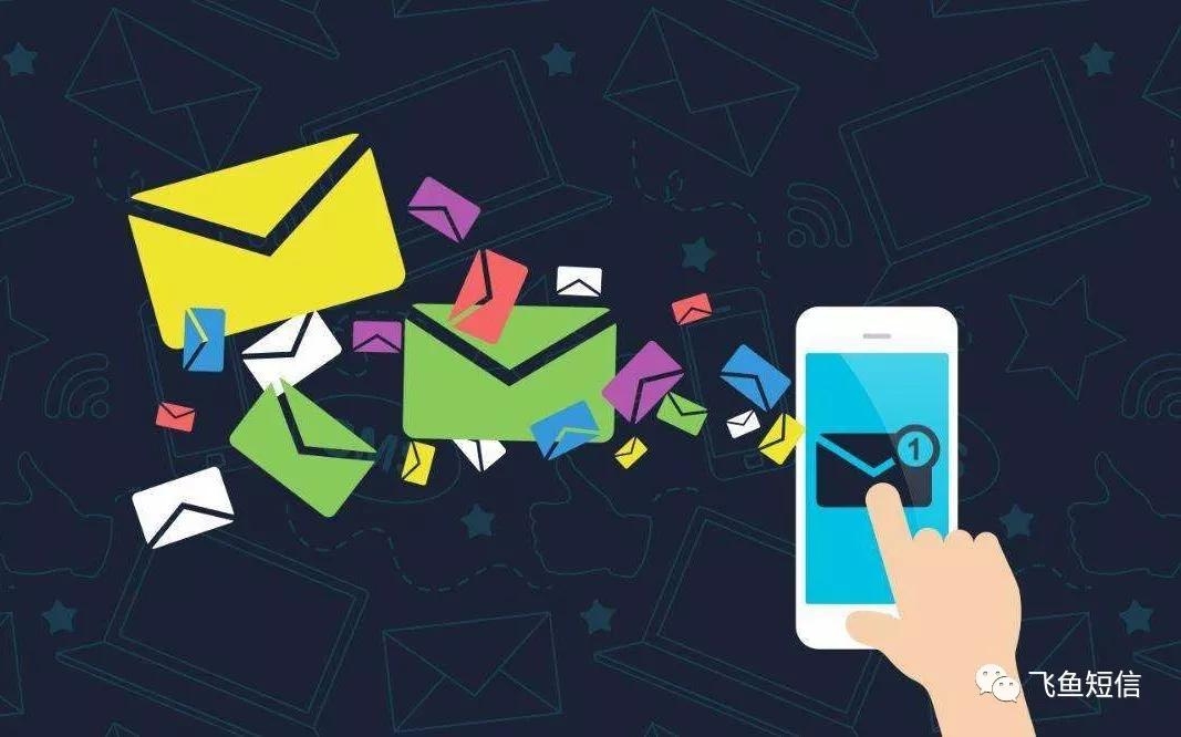 <b>趣味短信大全：轻松一“笑”，快乐一“生”</b>