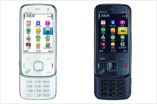 微温馨短信：传递情感的温度，温暖你的心房