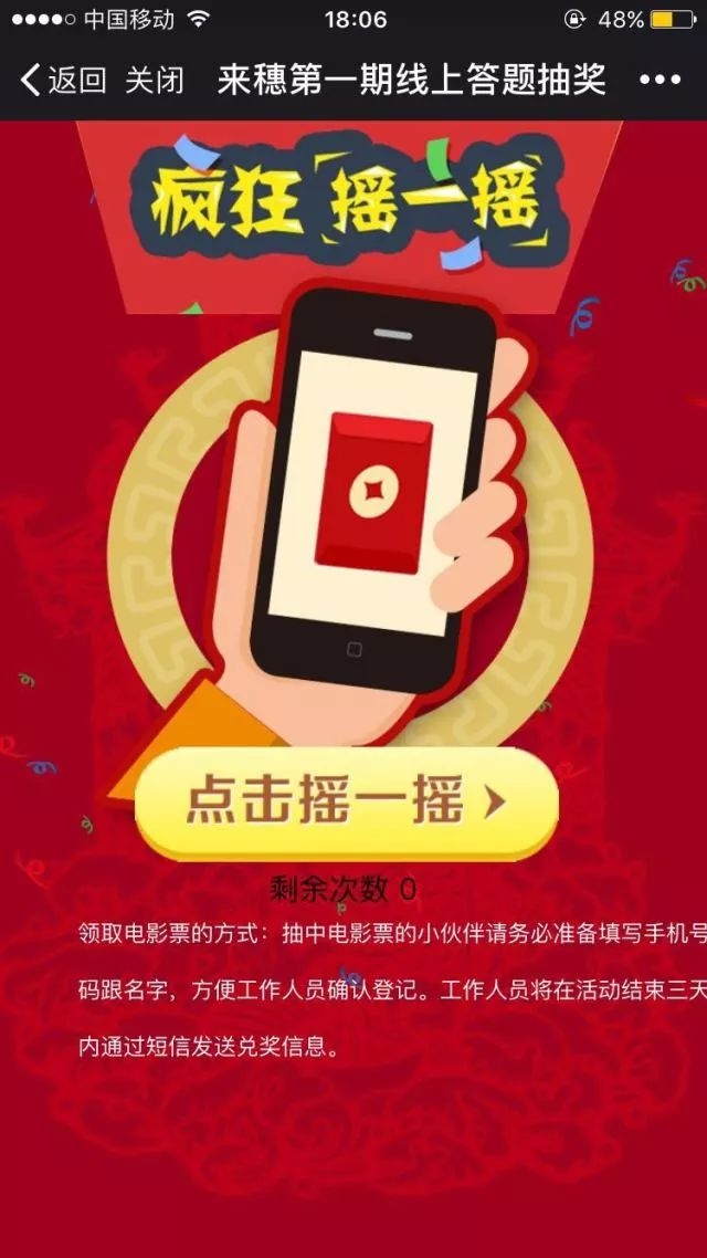 <b>卓聘猎头短信：精准匹配，高效求职</b>