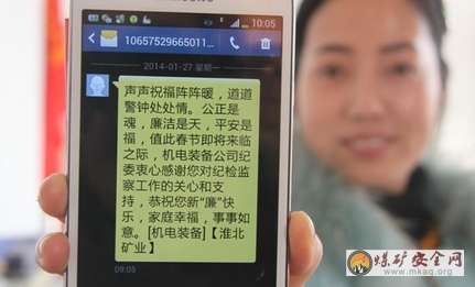 <b>2016年情人短信：浪漫传递，情意绵绵</b>