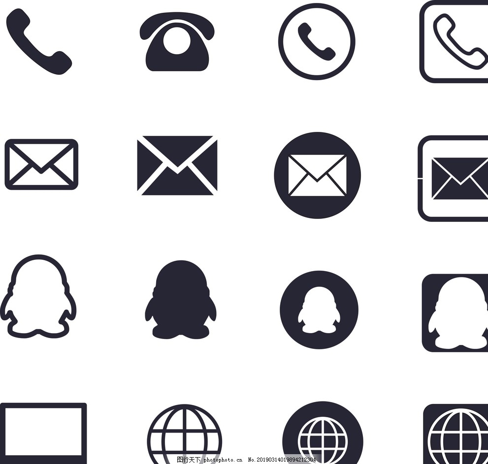 借呗征信短信揭秘：了解你的信用状况，轻松借款无忧