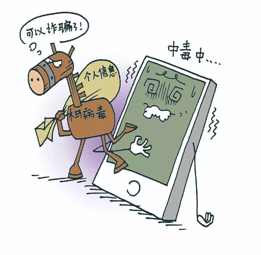 警惕诈骗！银行反诈骗短信提醒，保护您的财产安全